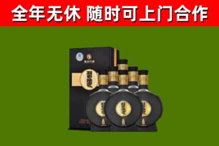 涪陵烟酒回收习酒1988.jpg