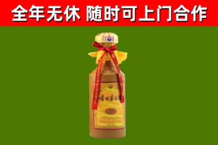 涪陵烟酒回收15年茅台酒.jpg