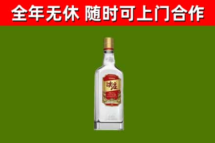 涪陵烟酒回收尖庄酒.jpg